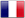 francese