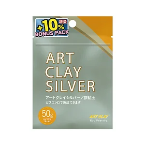 ART CLAY SILVER CLAY TYPE 50 GM